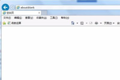 ​如何取消blank空白页（about:blank页面有什么用）