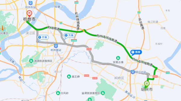 杭州到绍兴多少公里,绍兴离杭州市多少公里图2