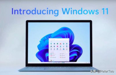 ​windows11现在值不值得更新（Windows11是否值得更新建议看完这个再做决定