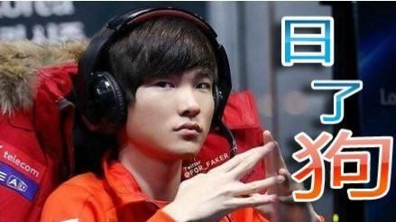 恩静faker，如何看4月7日恩静结婚，faker深夜三连败？图11