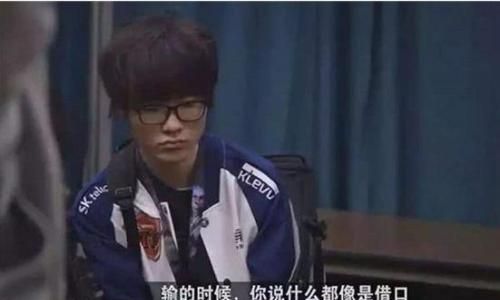 恩静faker，如何看4月7日恩静结婚，faker深夜三连败？图14