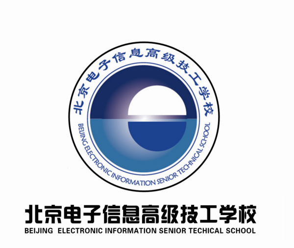 职业技术学校排名,长沙十大排名职业学校图5