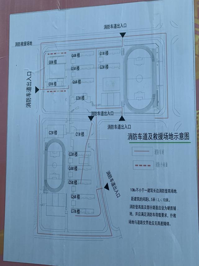 厦门外国语学校小语种录取通知（今年厦门外国语学校普高扩招了）(4)