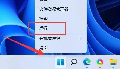 添加共享打印机报错0x0000011b（共享打印机连接出现0x0000011b错误代码解决方法）(2)