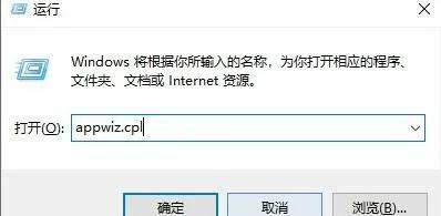 添加共享打印机报错0x0000011b（共享打印机连接出现0x0000011b错误代码解决方法）(7)