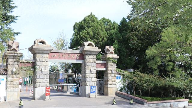 山东有哪几所名校大学（山东省11所大学名校）(4)