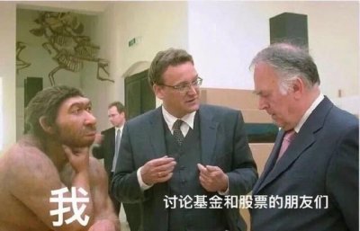 ​短篇笑话，有哪些最新的经典的笑话或者段子？