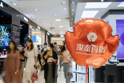 ​宁波银泰百货什么时候店庆（银泰百货宁波天一店美妆区调整的背后）