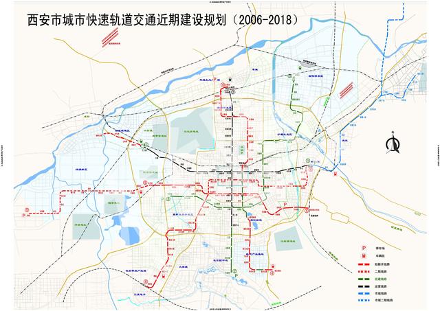 西安即将开通的几条地铁线路图 西安正在建设的地铁有6条(2)