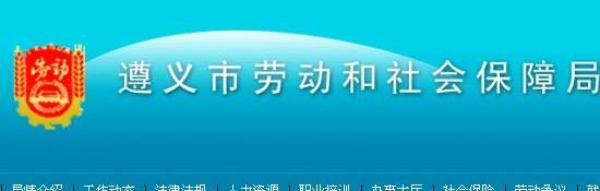 114可以通过身份证查到手机号吗