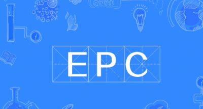 ​EPC是什么,epc是什么意思