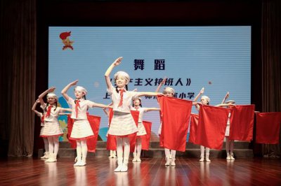 ​江苏省少先队建队70周年（用歌声传递少年气魄）