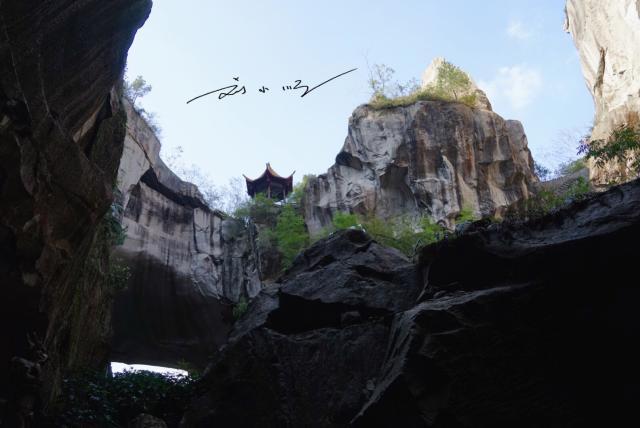 温岭 百科（浙江温岭最神奇）(9)