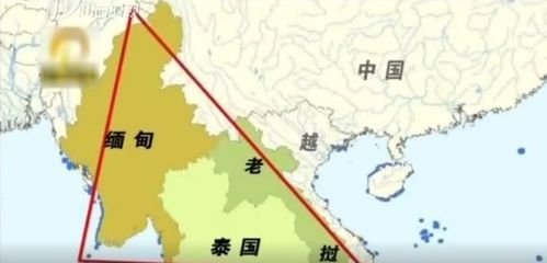 金三角地区位于哪三个国家交界处