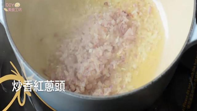 最简单的烧烤酱制作方法（教你在家烹饪出一流烧烤）(7)