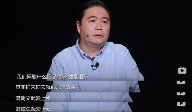 无主之城电视剧，无主之城属于什么类型的电视剧？图4