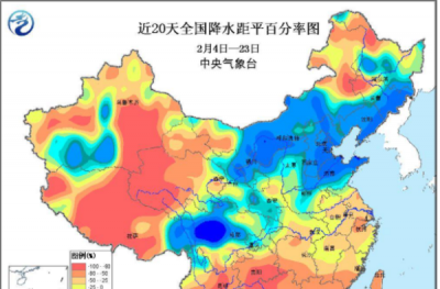 ​降雨量怎么计算,降水量是怎么计算出来的