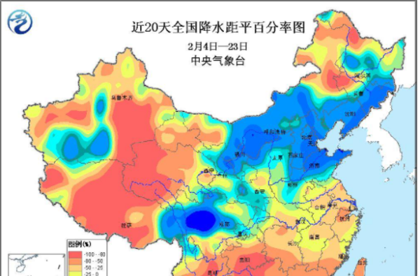 降雨量怎么计算,降水量是怎么计算出来的图1