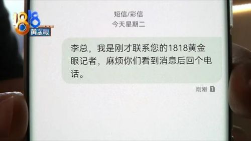 埃尔法租赁多少钱一天(埃尔法租赁价格)-第2张图片-