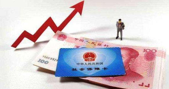 三金是指哪三金 ,三金是哪三金啊图4