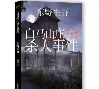 樱花为什么是日本国花，中国古代是把樱花当做野花吗，为什么古诗文中很少有樱花的影子，或者另有别称？图5