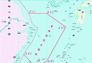 中国的黄海和东海是怎样划分的