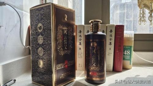 500ml是多少斤酒(500ml是多少斤洗衣液)-第2张图片-