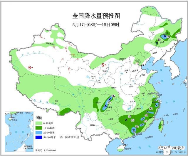 气候是什么意思(气候的意思是什么)