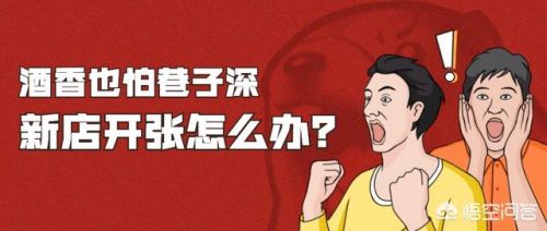 店铺介绍怎么写吸引人(渔具店店铺介绍怎么写)-第1张图片-