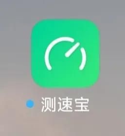 测手机号码好坏的软件(测手机号码好坏的app)-第1张图片-