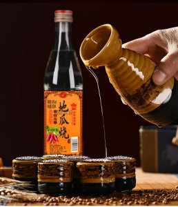 ​著名红酒官网(知名品牌红酒)