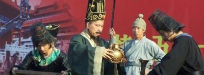 ​国子监祭酒相当于现在什么官职（相当于什么级别职务）