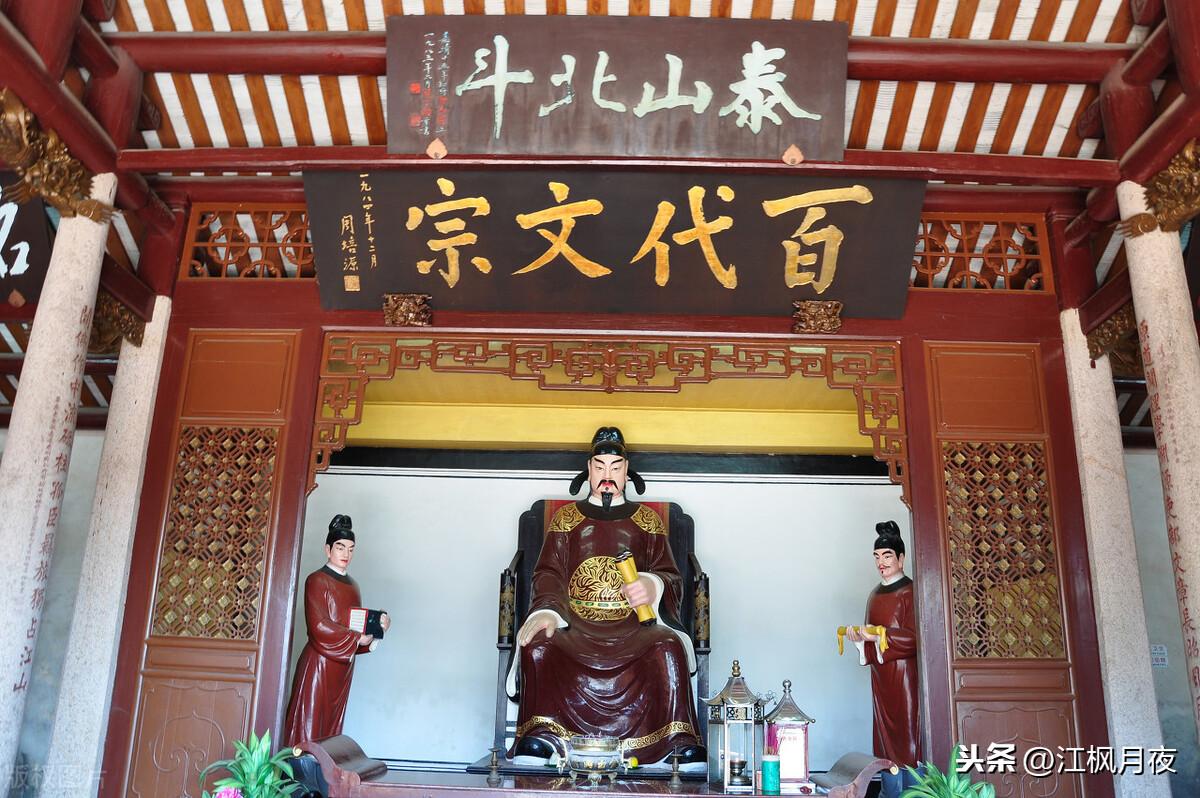 唐宋八大家之首是谁(“何德何能”，韩愈居然能位居“唐宋八大家之首”？)