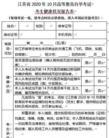 健康保险值不值得买买了之后又是怎样理赔的