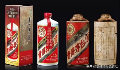 ​怎么区分真假洞藏酒的区别？洞藏酒包装