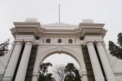 ​清华大学的水木清华是什么意思？水木清华是什么意思和生肖