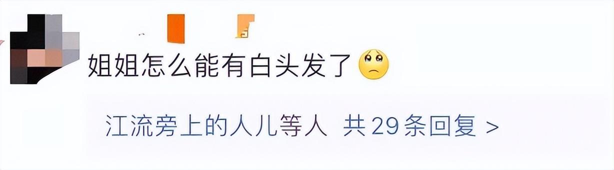 甩了相爱7年的黄宗泽的“港姐”胡杏儿，如今活出了令人羡慕的人生