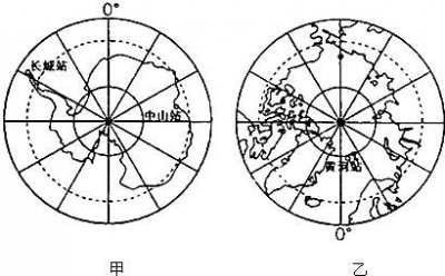 ​南极最低温度约多少度(南极有零下100度吗)