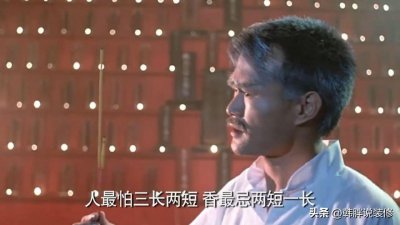 ​香最忌讳两短一长是什么意思（三根香二短一长说明什么）