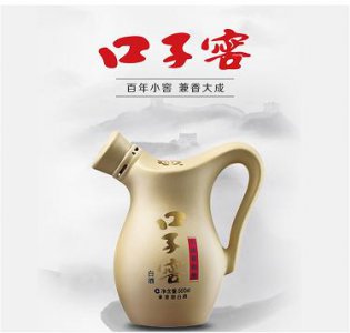 ​泸州御酒46度红瓶价格表，泸州御酒42度多少钱一瓶