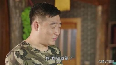 ​本山大叔一路走好(出卖毕姥爷的人已经搞清楚了)