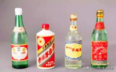 ​汾酒白玻璃瓶铁盖(汾酒白玻璃瓶铁盖图片)