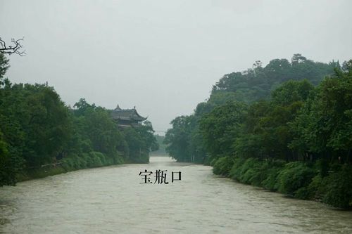 2.都江堰