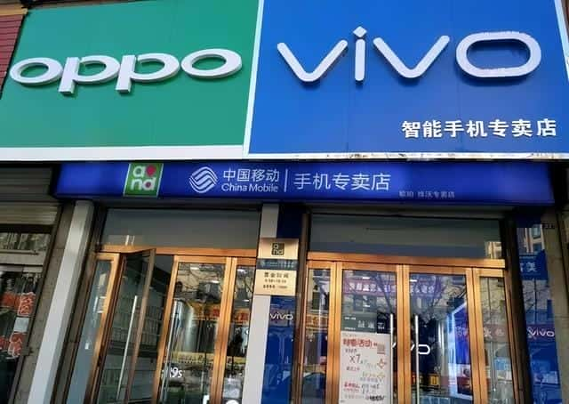 oppo和vivo是什么关系啊-（oppo和vivo是一家公司吗）