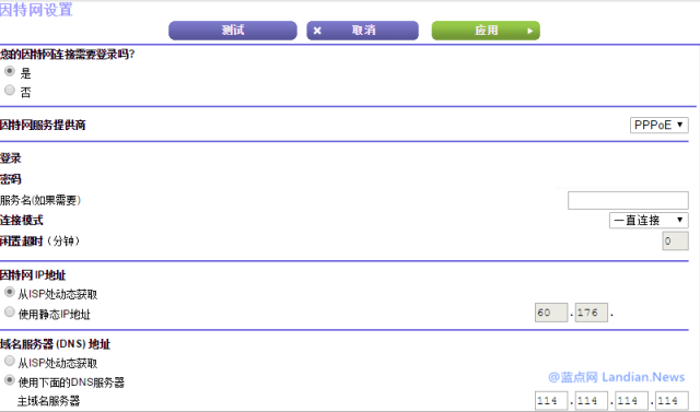 路由器开启ipv6优缺点(路由器开启ipv6网速会变快吗)