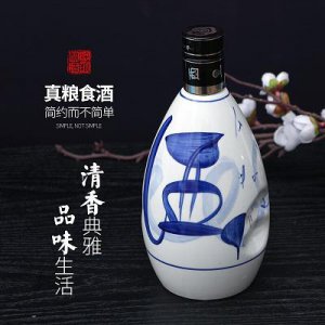 ​赛品原浆红葡萄酒(原浆红葡萄酒价格多少)