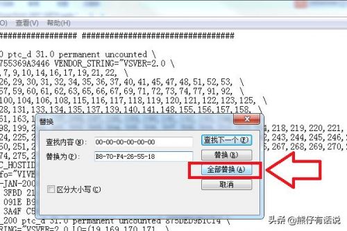 proe教程视频全套  proe教程pdf-第2张图片-