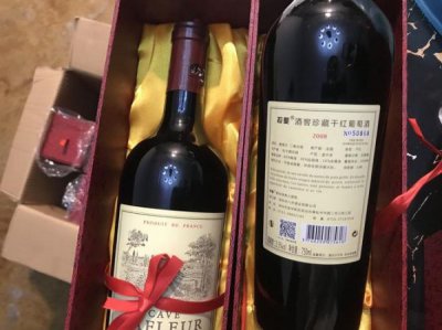 ​天拓红酒多少钱一瓶52度  天拓红葡萄酒价格表