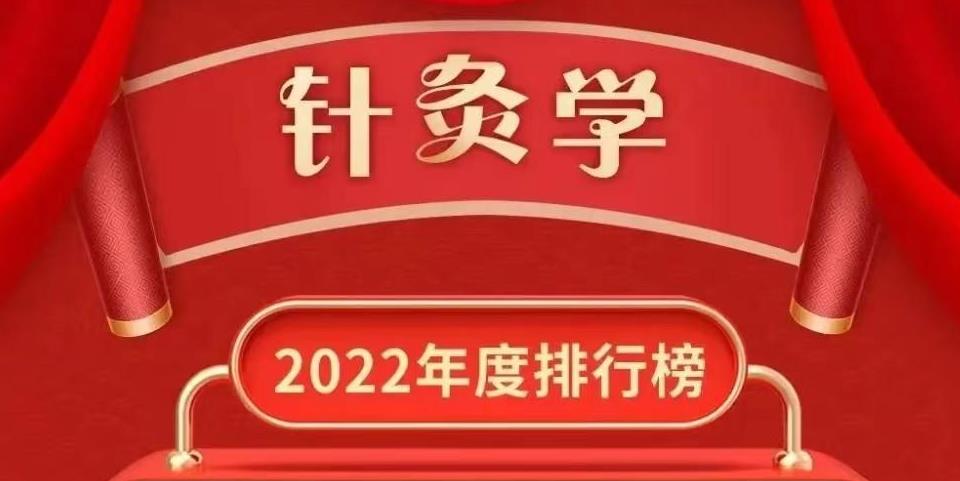 360截图20230503091746544.jpg