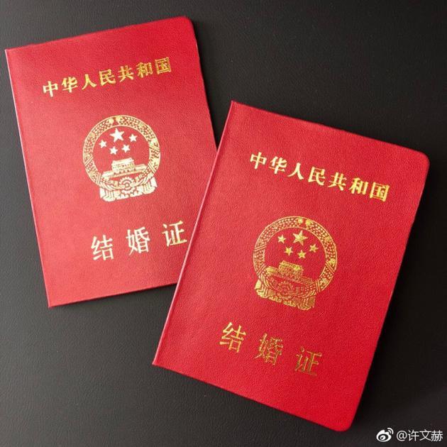 马丽宣布领证结婚了！老公许文赫比她小11岁，马丽头发比老公还短